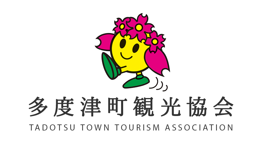 たどつ港まつり花火大会