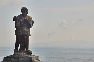 高見島