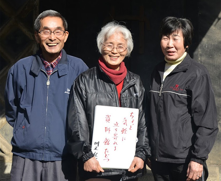 多度津町の人：多度津町立資料館 館長 川元紀恵さん