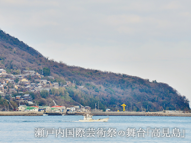 香川県多度津町観光協会公式ホームページ